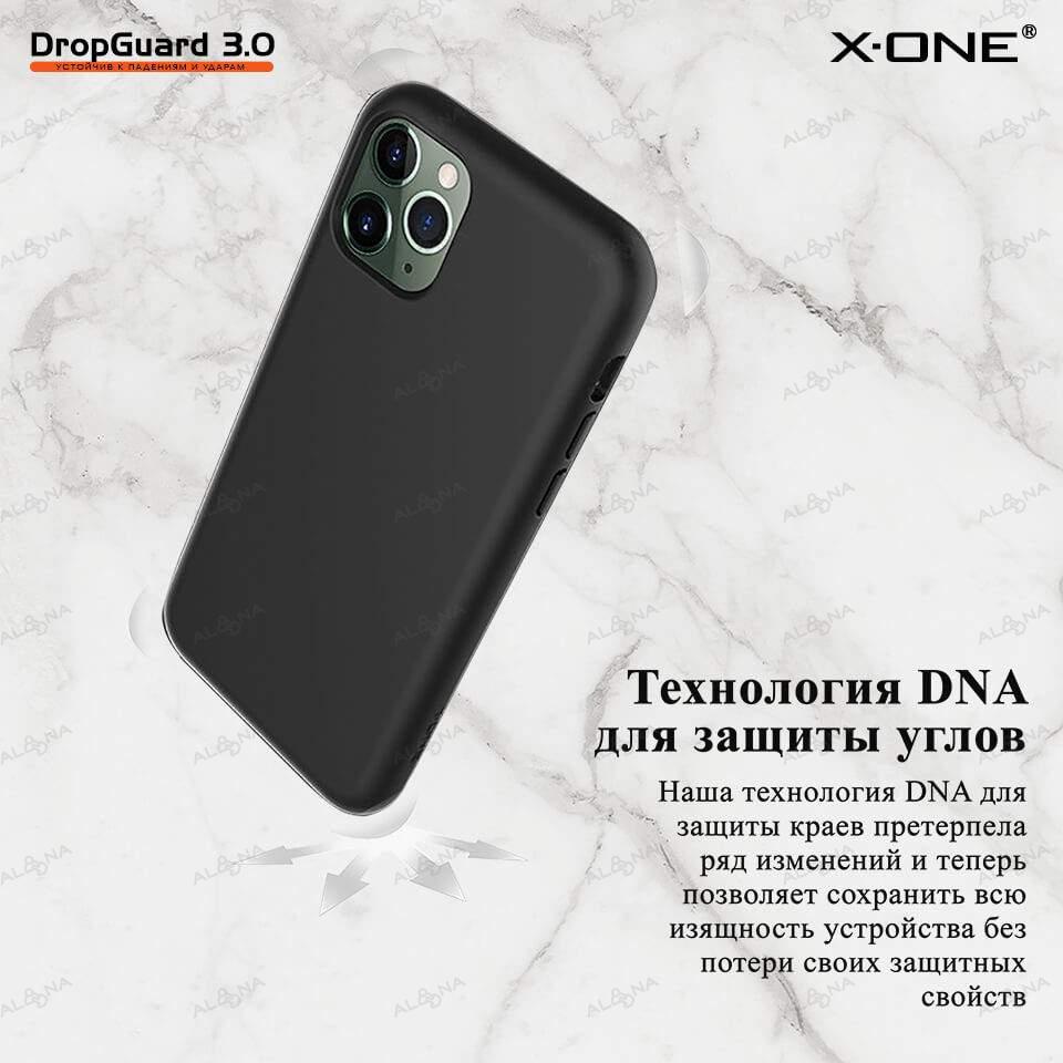 Чехол противоударный защитный X-ONE DropGuard 3.0 для iPhone 11 купить в  Москва