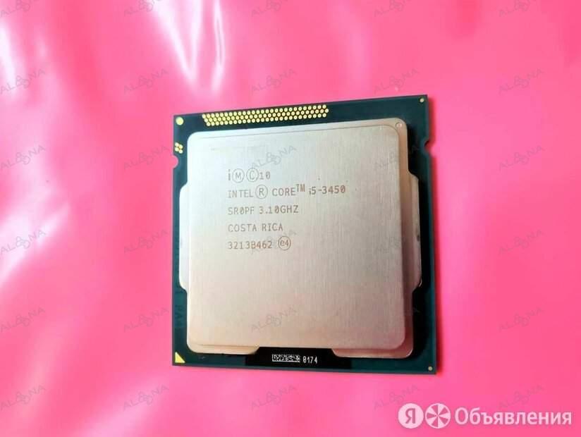 I5 3450. Intel Core i5 3450 3.10GHZ. Intel(r) n95 1.70 GHZ.