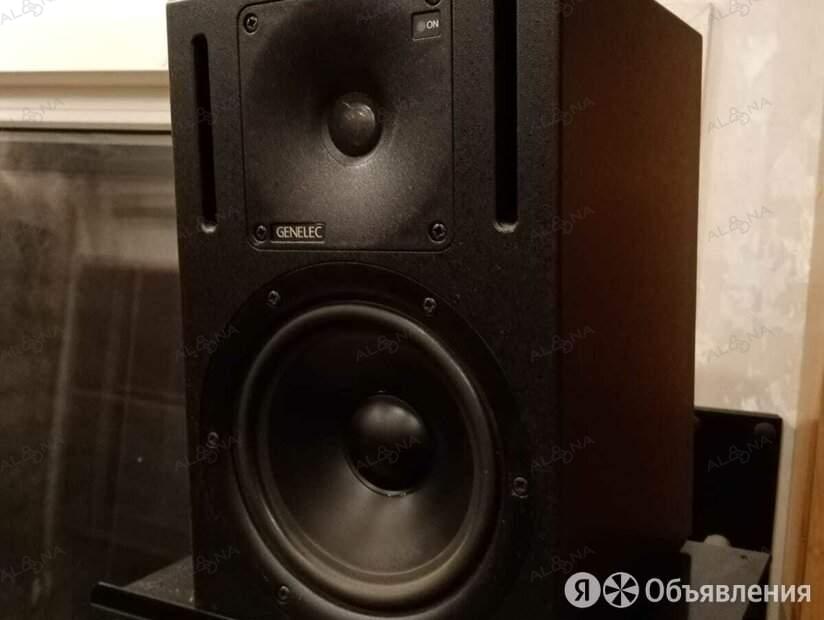 Genelec 1030 store