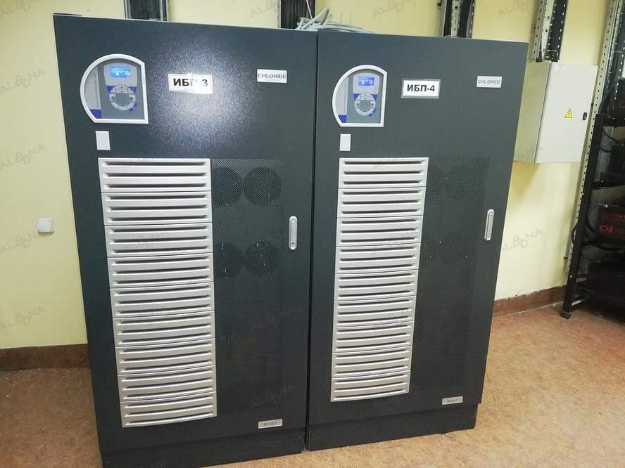 Ибп 100 квт. Chloride ИБП 650. ИБП 120 КВА. SDMO V 330. Chloride 70 net 20 KVA.