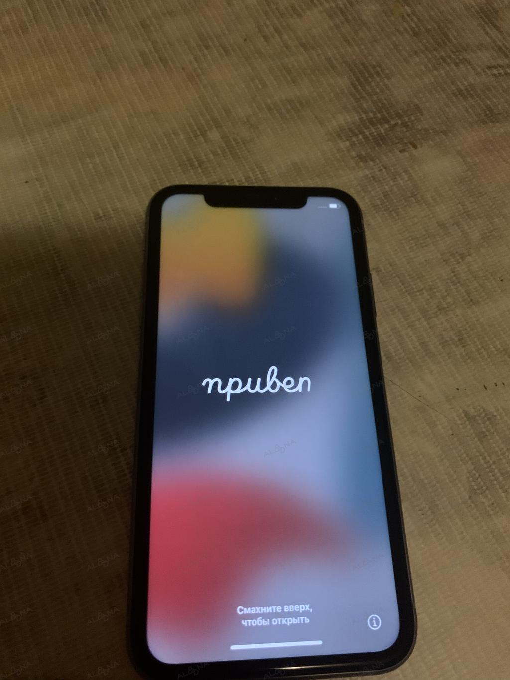 IPhone 11 64 gb идеал купить в Москва