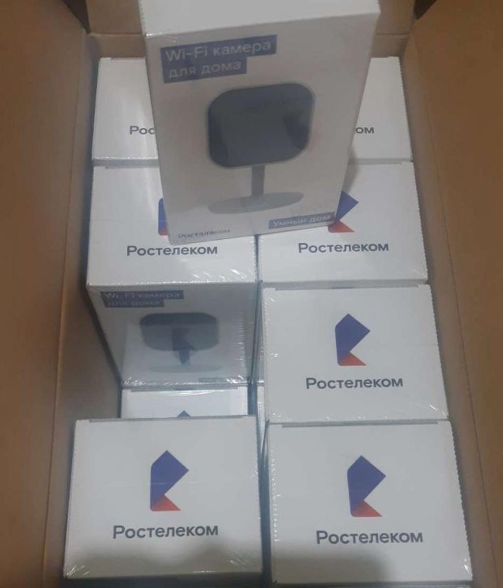 Камера Ростелеком. WIFI-камера Ростелеком ipc8232swc-we. Камера Ростелеком ipc8232swc-we-b подключение. Купольная камера Ростелеком.