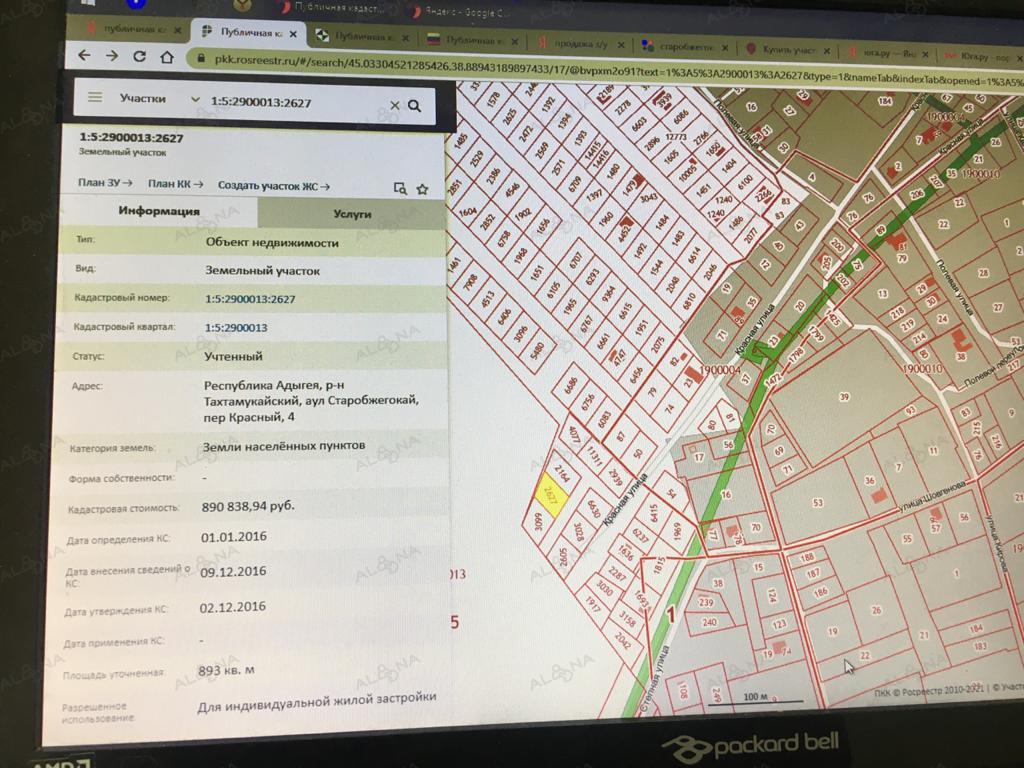 Ставрополь буйнакского 2з карта