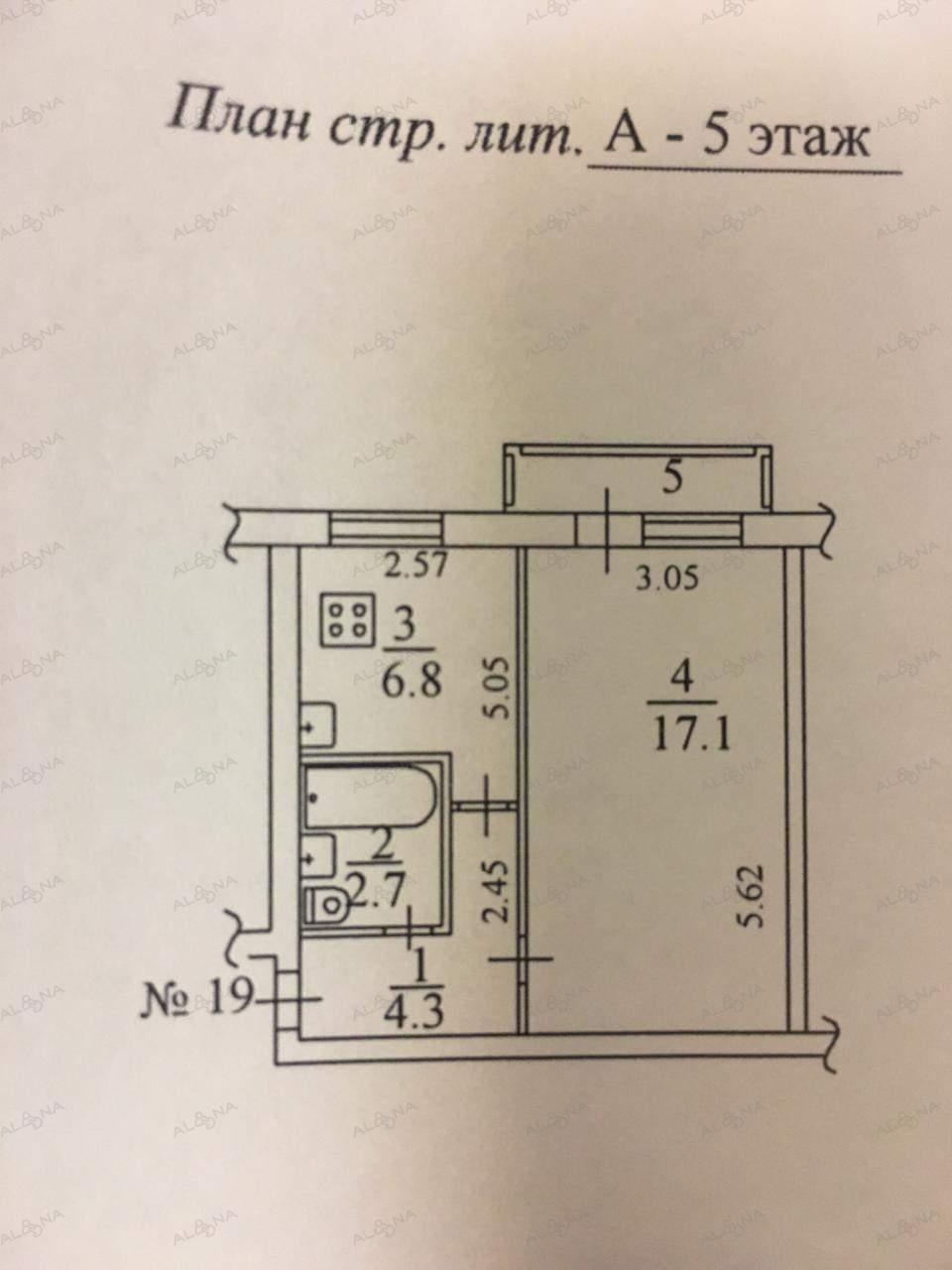 Демонстрации 46 тула