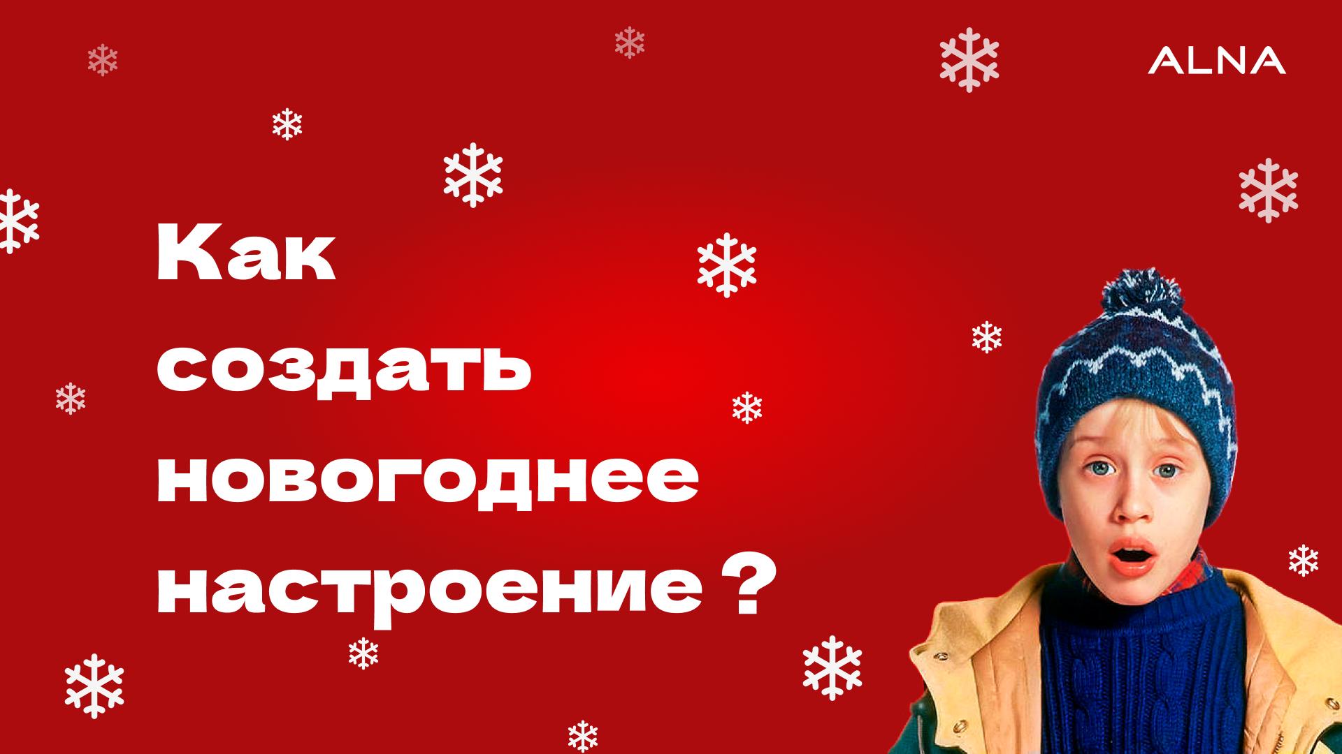 Новогодние композиции своими руками: 62 идеи с фото | vivaldo-radiator.ru