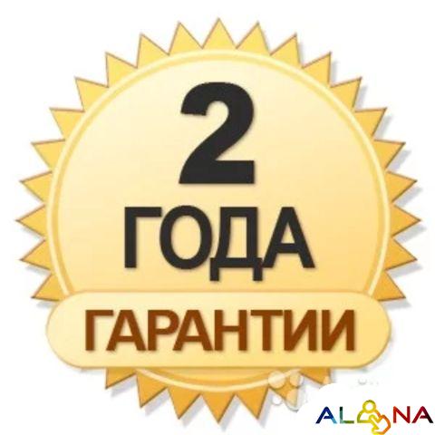 Сколько лет гарантии. Гарантия 2 года. Гарантия 2 года иконка. Гарантия 2 года логотип. Гарантия от производителя 2 года.