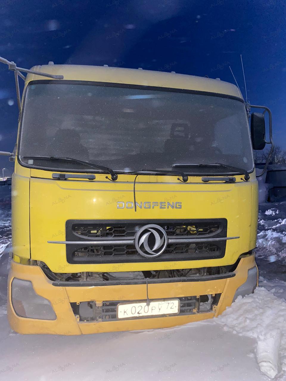 Dongfeng dfl3251a